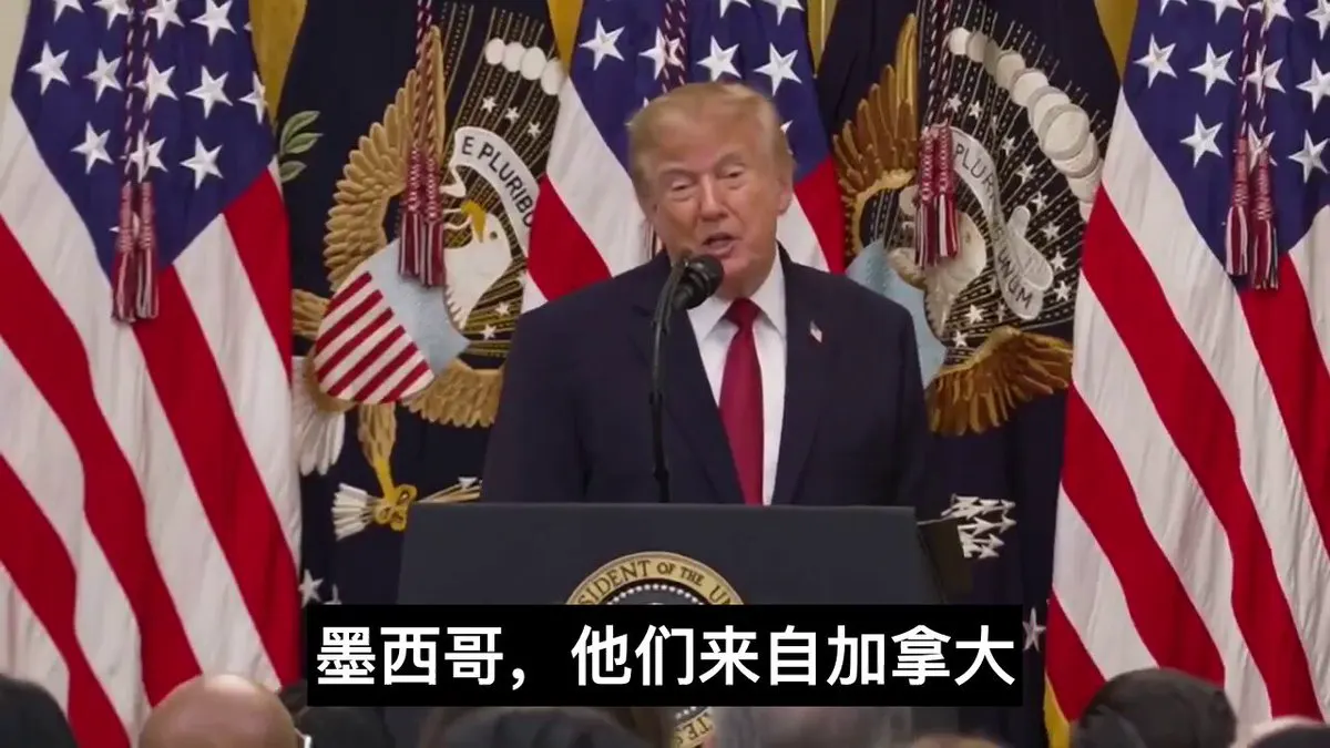 川普在演讲中指责加拿大领导层多年来占美国便宜，并称加拿大向美国农民征收400%关税，“现在，他们正受到一点教训”。 他还声称安大略湖已改名为“美国湖”，并称更… · Inty News