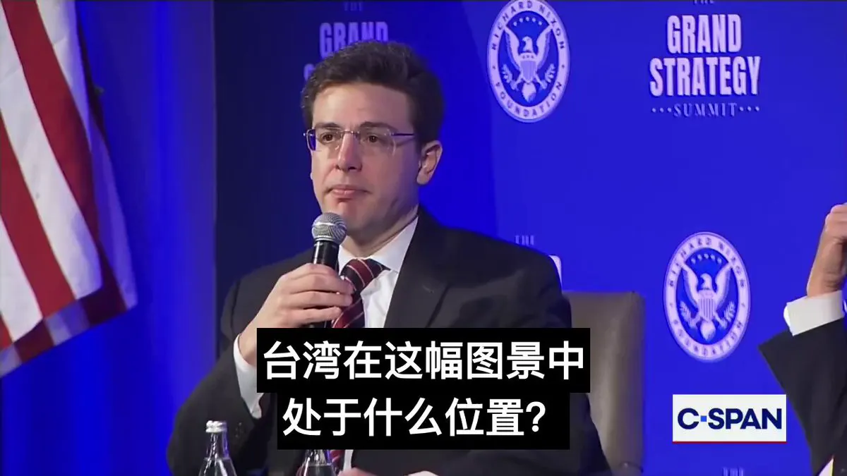 美国蒙大拿州共和党参议员史蒂夫·戴恩斯敦促美国维持既有对台政策，称立场动摇可能增加武力行动风险。 · Inty News