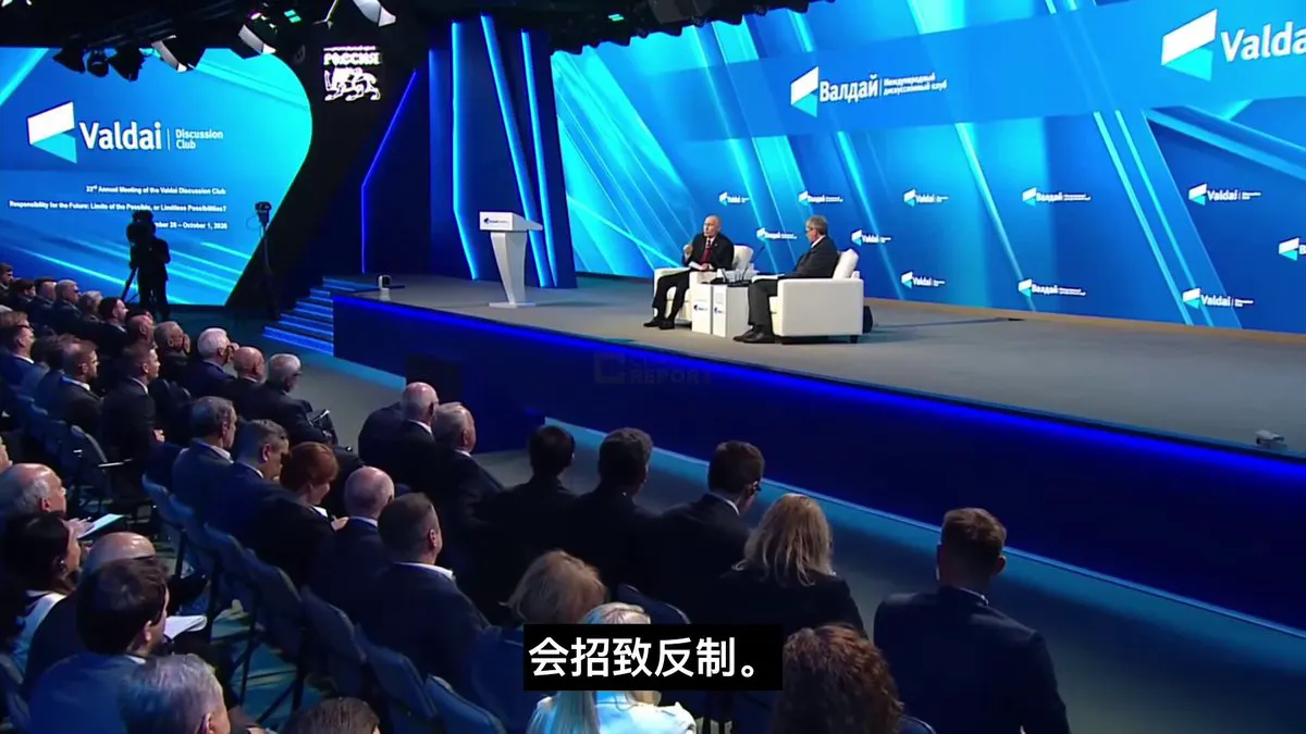 普京称，乌克兰对俄罗斯炼油厂的袭击已造成约相当于俄GDP 1%的损失。 · Inty News