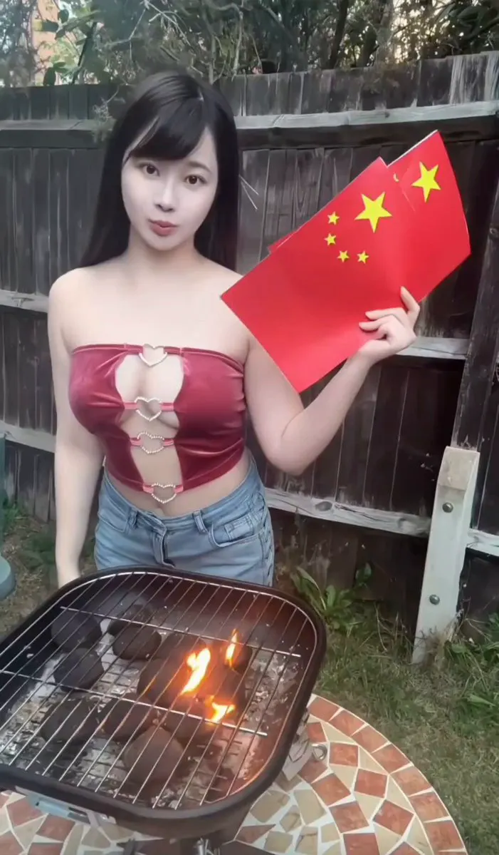 美女不错 · Inty News