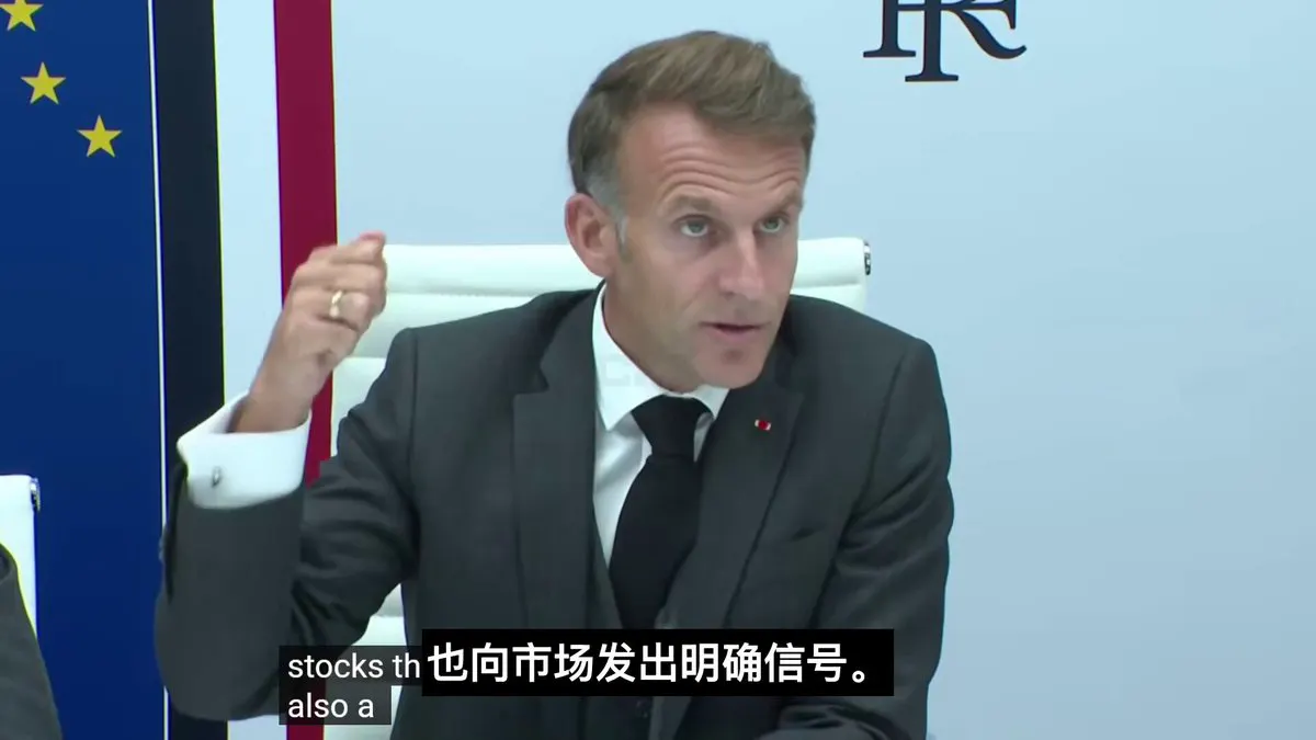 法国总统马克龙表示，G7成员国已同意彼此不限制或禁止任何类别产品出口；他称，当天市场传言正推高价格。 G7还将加强协调合作，提升生产和运输能力，并以合作方式管… · Inty News