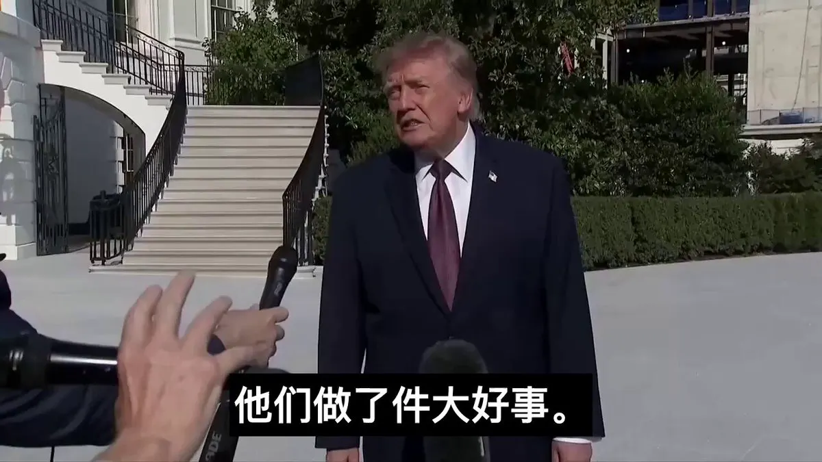 被问及何时解除对土耳其制裁时，川普未作政策承诺，仅表示会一直与土耳其总统埃尔多安交谈：“他是我的朋友，我也会一直让他开心。” · Inty News