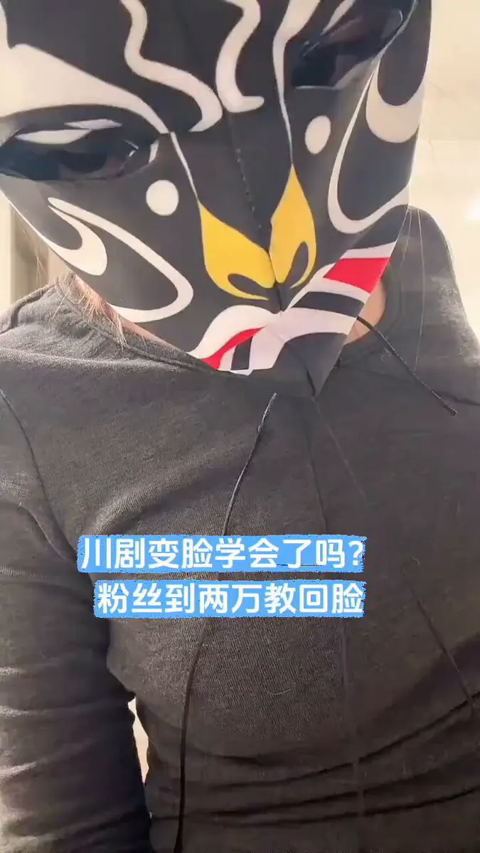 原来是这么低级的骗术啊 · Inty News