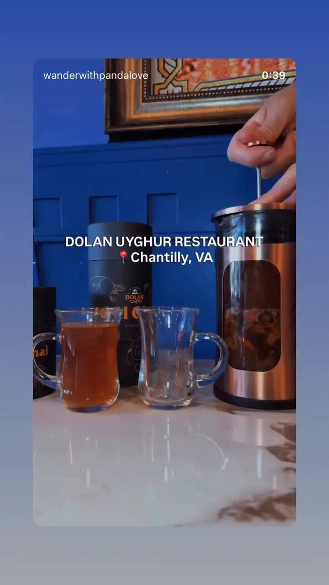 我强烈推荐 来自美国华盛顿的 Dolan 维吾尔花茶。 可以在亚马逊下单 链接 👉 https://t.co/5jRZdbV2Sr · Inty News