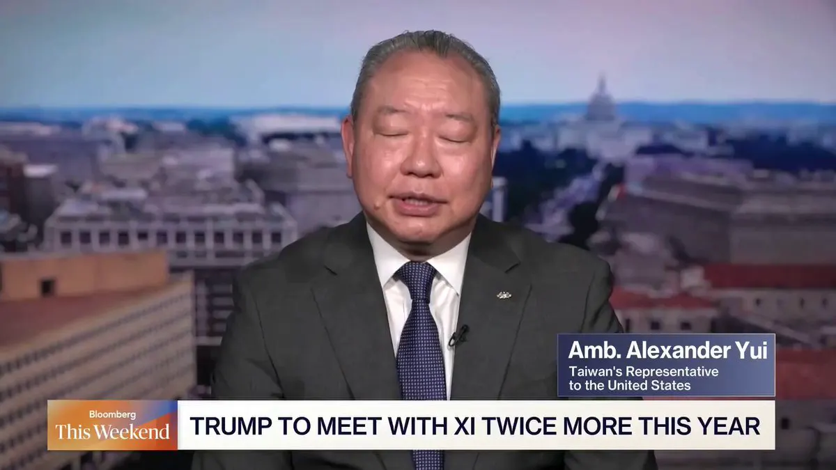 川普与习近平在华盛顿会晤后，台湾国驻美国大使Alexander Yui称美国对台立场不会改变。 他说，中国试图再次提出台湾问题，但美方没有回应，双方的情况说明… · Inty News