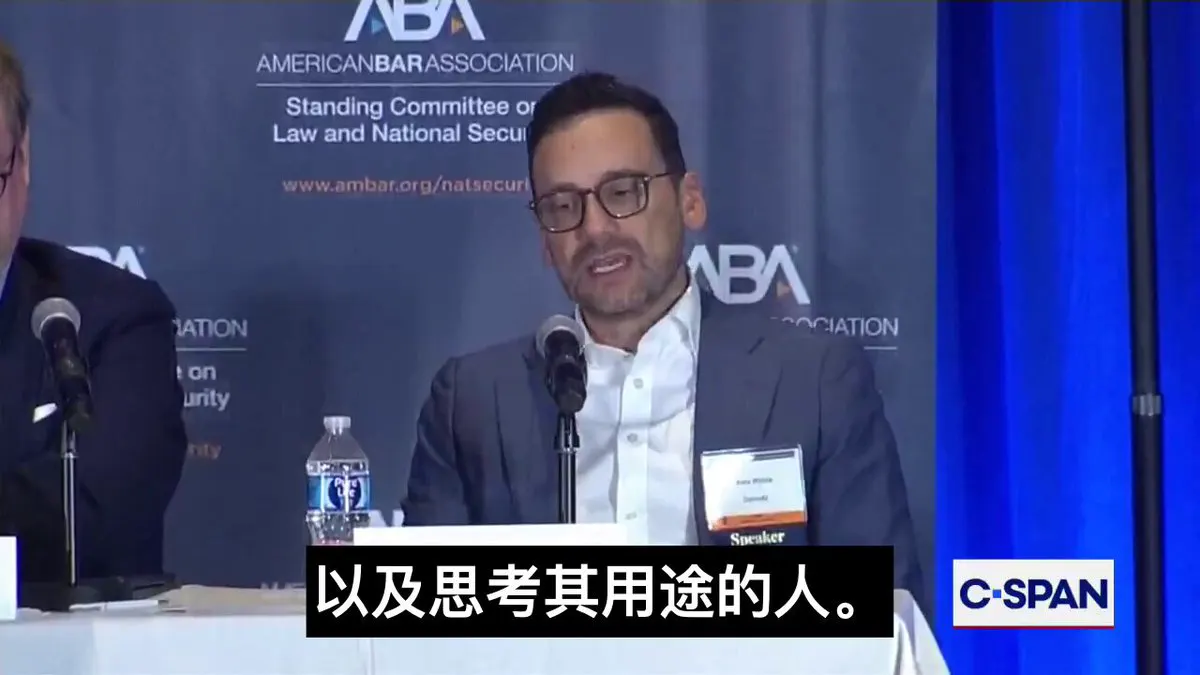 OpenAI律师Alex Iftimie警告，政府掌握AI可能扩大大规模监控、推动自主武器发展，并改变权力集中与民主问责。 他表示，30年前制定的相关法律并未… · Inty News