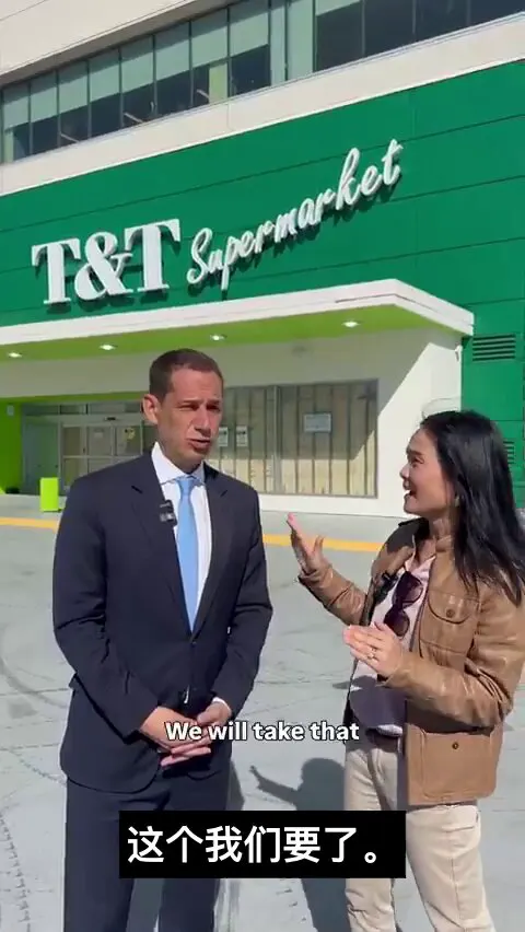 加拿大最大 🇨🇦 T&T 亚洲超市，进军美国加州，增加美国布局。 单挑大中华 · Inty News