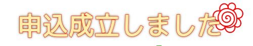 C109の申し込みも完了しました✨ 冬にまた皆さんにお会いできますように。 引き続きNIKKEの新しい写真集を制作する予定です～ · Natsuko夏夏子💕C108(日)南 h-13b
