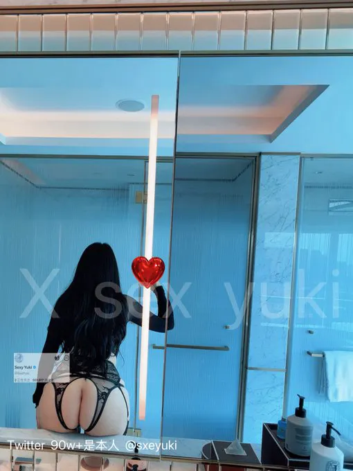 背影 @KawasawaSen @ToBulaer @BulmaList @ToBuerma · Sexy Yuki