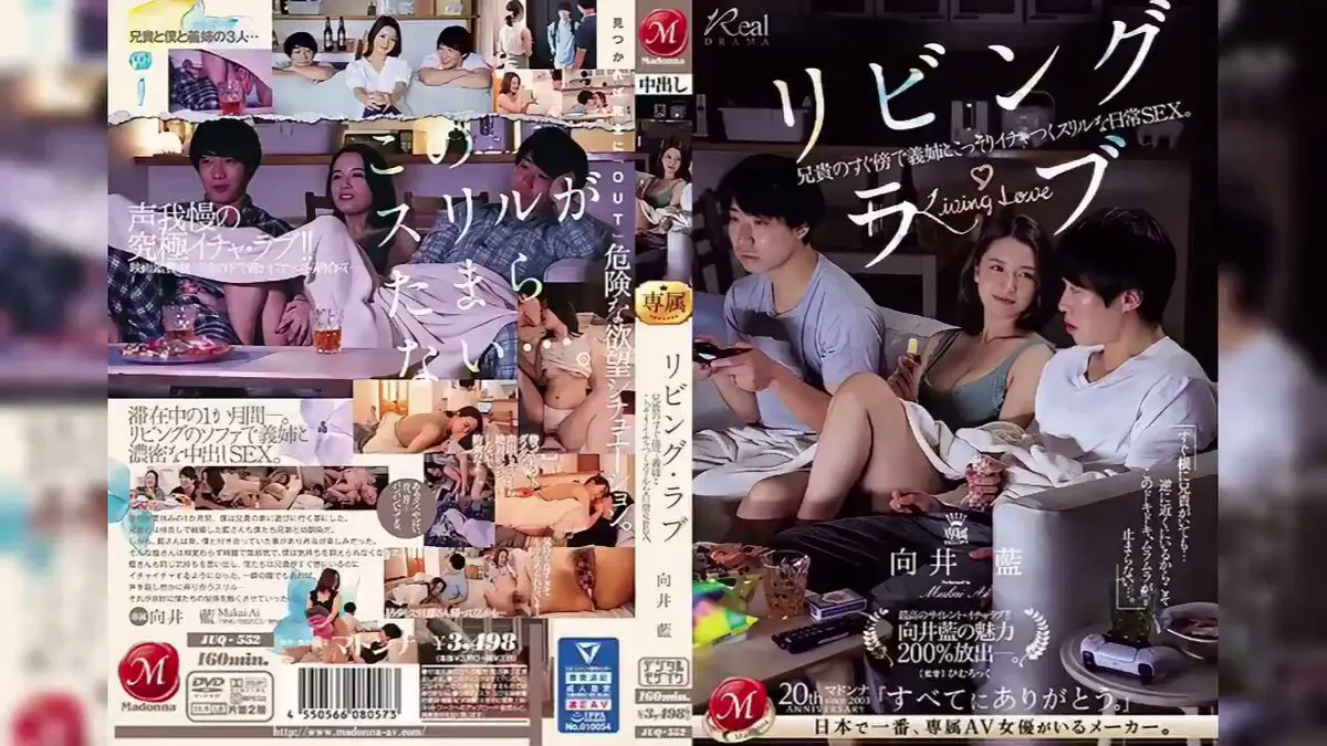 💕💕💕 @Sentoyun @Sentodan @Sentofen @Sentohua · 中文字幕 AV