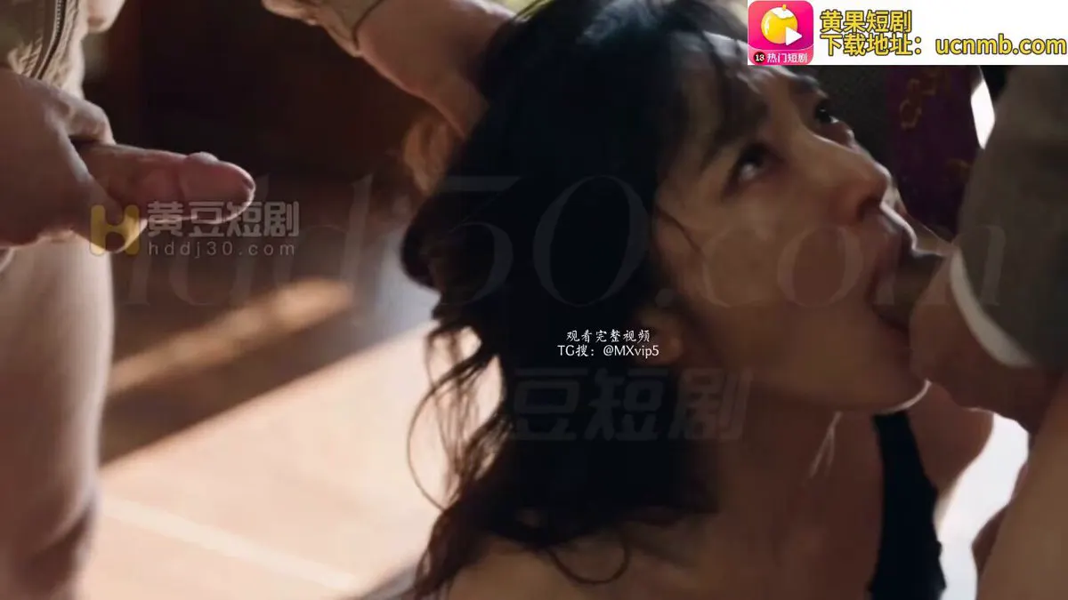 《从地狱归来：深渊调教》 第1集 #黄果短剧 一场阴谋让谢家覆灭，母亲被他们强迫口交踩脸凌辱，我被活埋... 他们以为这样就结束了。可惜我命硬，这笔账，一一清… · 黄果短剧推广14