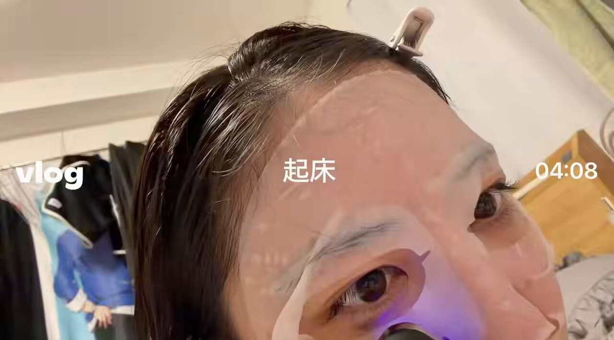 昨日のsetlogを特別にみせてあげよう…😉 ２回目の起床からは内緒のお仕事だったから見せられないよ‼️ にしてもまつげ長いな自分🤭 · 麻倉瑞季