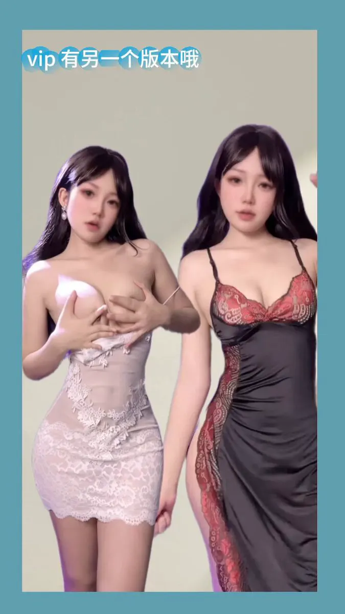 瑟瑟版多噶多噶 宝贝快来 （电报VIP群有另一个版本哦） @Xiaoxiaofoer @Toukayuan @MitsumeDoji · FXHMRW
