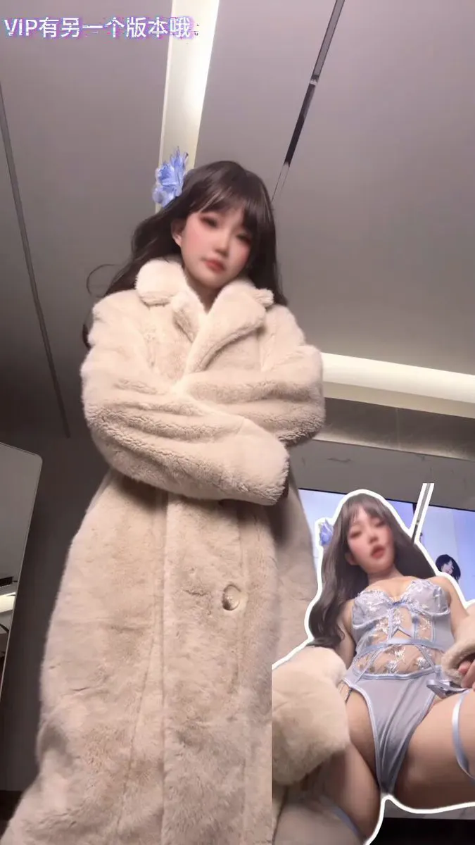 没想到新来的同事大衣里竟穿情趣内衣 （电报VIP群有另一个版本哦） @Xiaoxiaofoer @Toukayuan @MitsumeDoji · FXHMRW