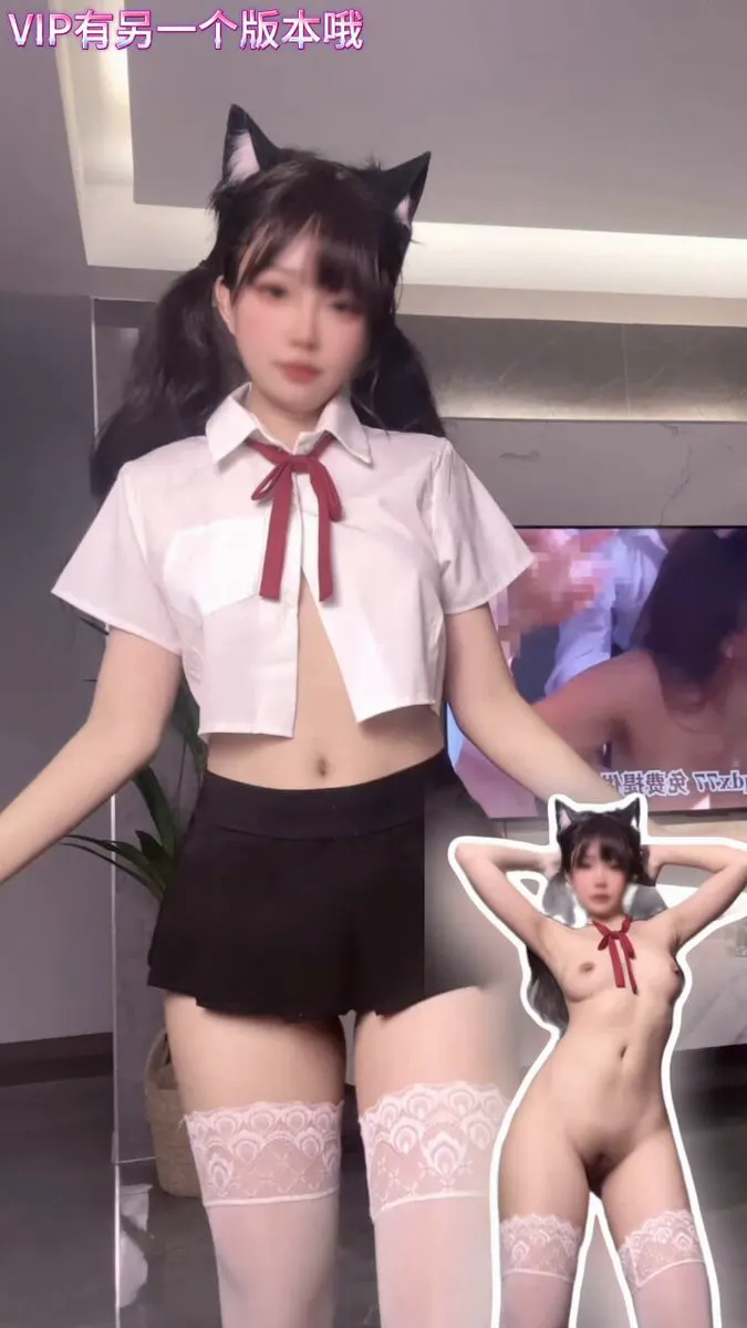 宝宝 周末好呀 么么(ꈍᴗꈍ)ε｀*) （电报VIP群有另一个版本哦） @Xiaoxiaofoer @Toukayuan @MitsumeDoji · FXHMRW