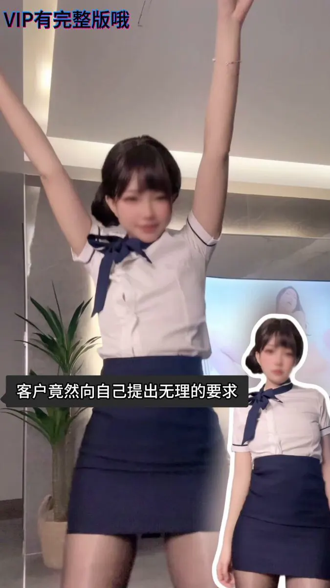 被金钱折服的技师，太惨啦家人们 （电报VIP群有完整版哦） @Xiaoxiaofoer @MitsumeDoji @OoniDevil · FXHMRW