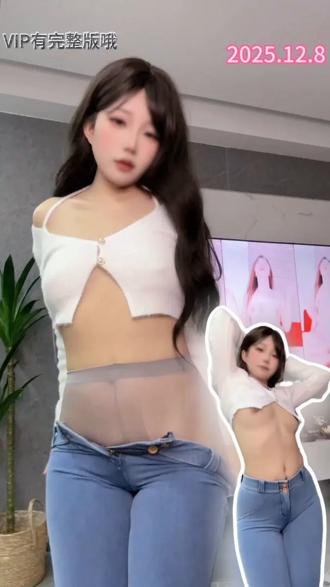 慢摇哦慢摇 摇出我们的爱情哦 （电报VIP群有完整版哦） @Xiaoxiaofoer @MitsumeDoji @OoniDevil · FXHMRW