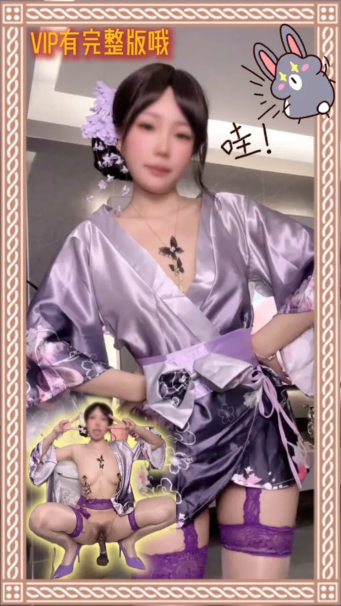纯欲系少妇给宝宝哇扣哇扣 （电报VIP群有完整版哦） @Xiaoxiaofoer @MitsumeDoji @OoniDevil · FXHMRW