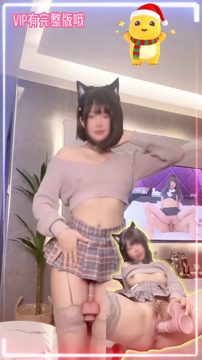 不敢带你回我家，怕你被那么多玩具吓着 （电报VIP群有完整版哦） @Xiaoxiaofoer @MitsumeDoji @OoniDevil @TaoHuaB… · FXHMRW