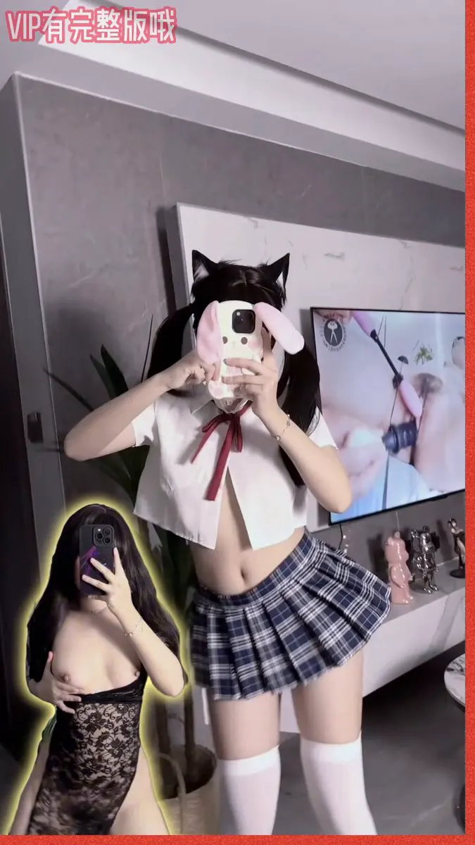 宝 你觉得我哪个手机壳好看？ #抖音风 （电报VIP群有完整版哦） @Xiaoxiaofoer @Xiaoxiaoyyii @MitsumeDoji @Tao… · FXHMRW