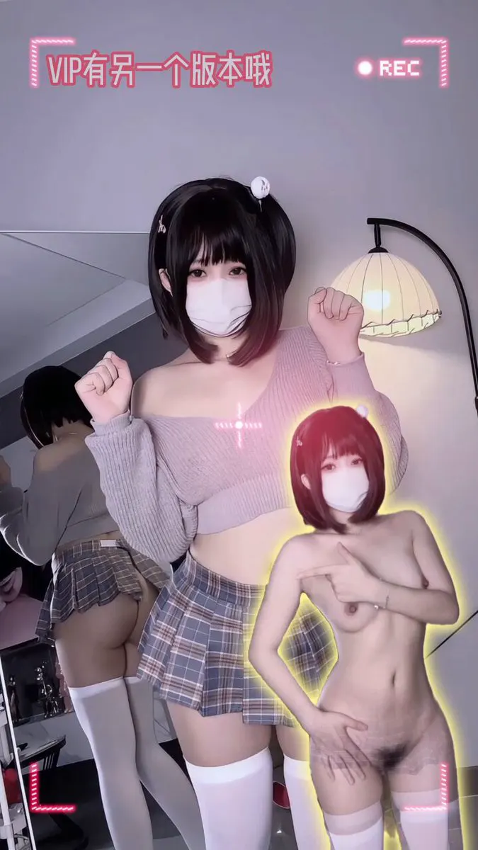 糟糕是幻术 #抖音风 （电报VIP群有另一个版本哦） @Xiaoxiaofoer @Xiaoxiaoyyii @MitsumeDoji @TaoHuaBang · FXHMRW