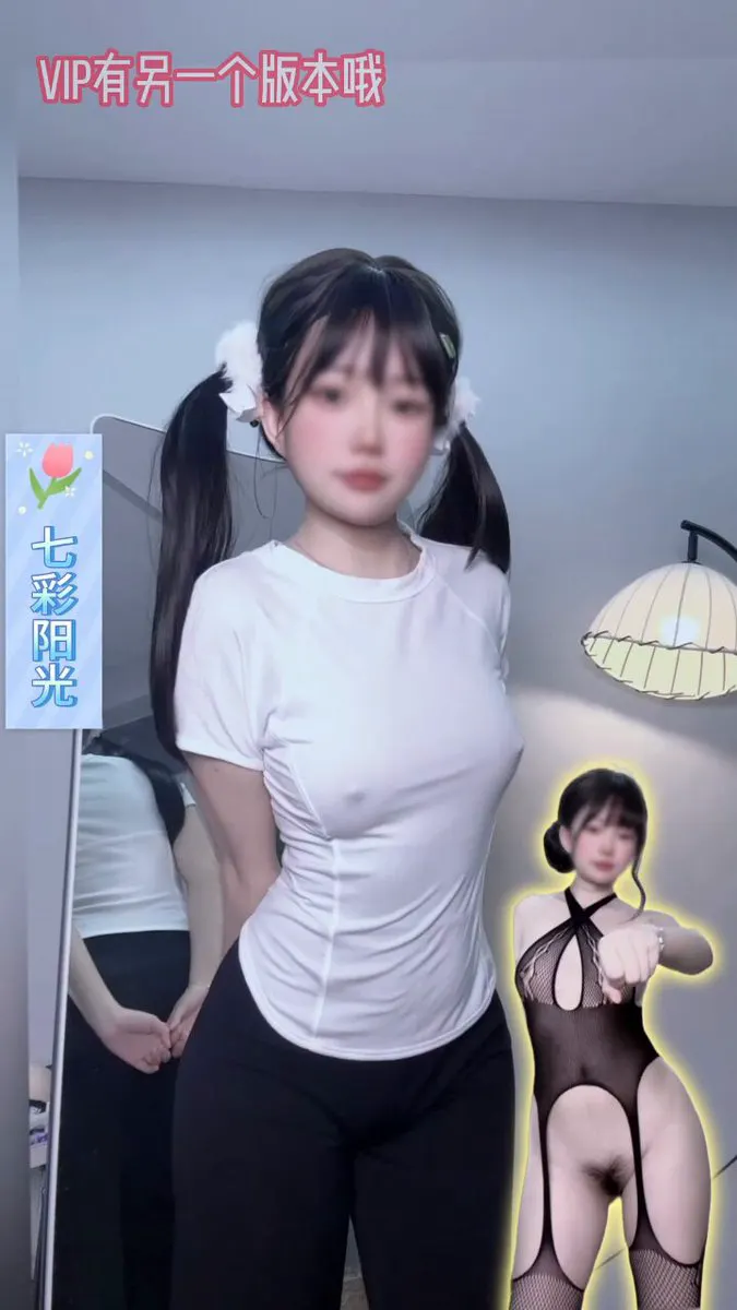 宝子们来一起做操了 #抖音风 （电报VIP群有另一个版本哦） @Xiaoxiaofoer @Xiaoxiaoyyii @MitsumeDoji @TaoHua… · FXHMRW