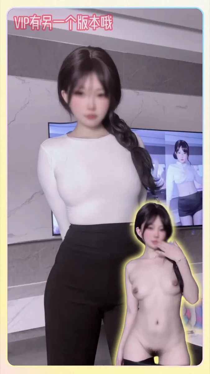 浅跳一下 能扭进你心里么 #抖音风 （电报VIP群有另一个版本哦） @Xiaoxiaofoer @Xiaoxiaoyyii @MitsumeDoji @Tao… · FXHMRW