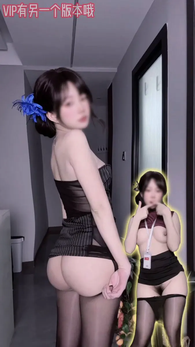把你的心给我把你的爱给我~ #抖音风 （电报VIP群有另一个版本哦） @Xiaoxiaofoer @Xiaoxiaoyyii @MitsumeDoji @Ta… · FXHMRW