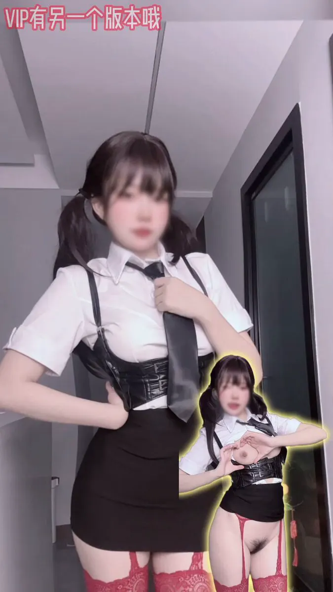 一二三四 #抖音风 （电报VIP群有另一个版本哦） @Xiaoxiaofoer @Xiaoxiaoyyii @MitsumeDoji @TaoHuaBang · FXHMRW