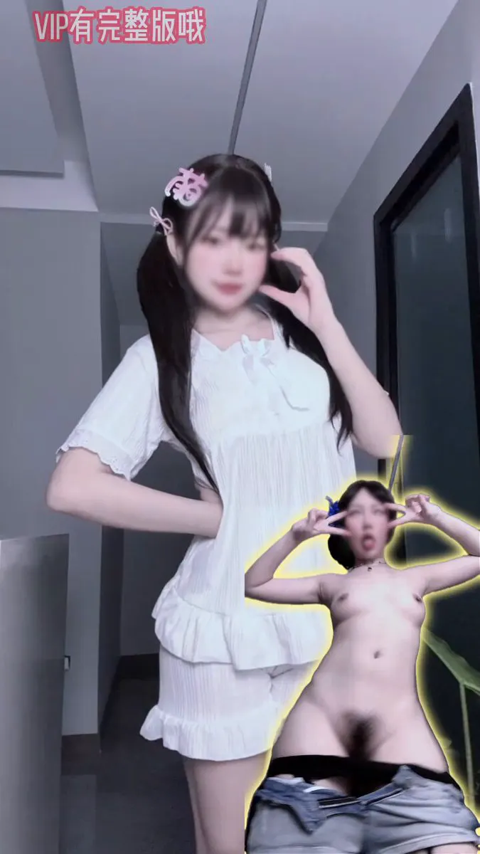 这个上衣穿出去有点透哦 #抖音风 （电报VIP群有完整版哦） @Xiaoxiaofoer @Xiaoxiaoyyii @MitsumeDoji @TaoHua… · FXHMRW