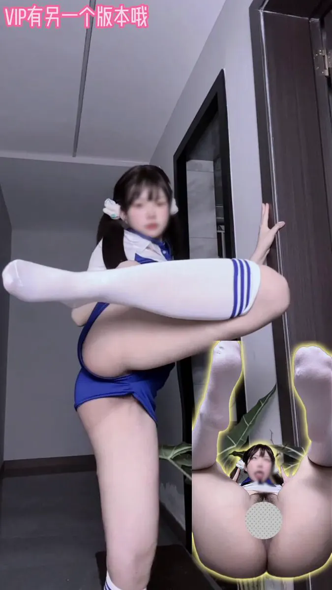 老师好奇怪哦让我们穿这样的校服 #抖音风 （电报VIP群有另一个版本哦） @Xiaoxiaofoer @Xiaoxiaoyyii @MitsumeDoji @… · FXHMRW