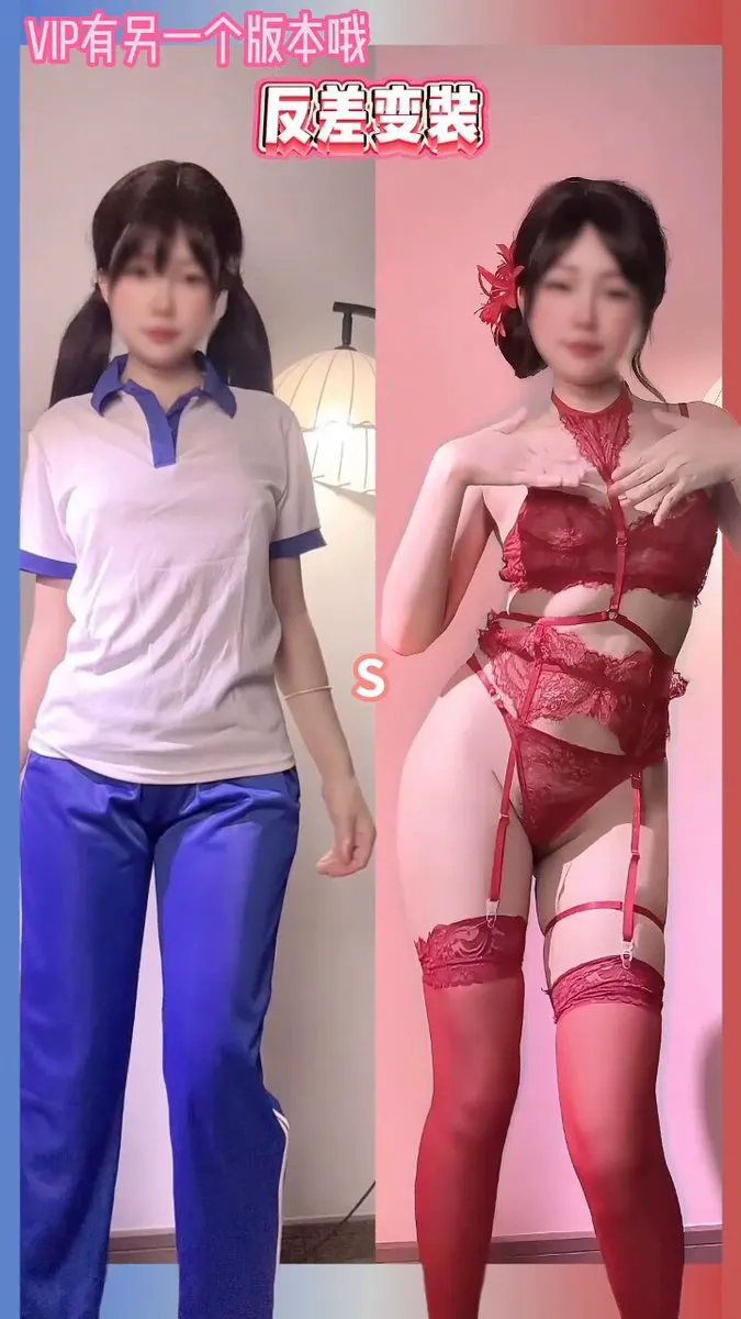 更新一期丝滑变装~ #抖音风 （电报VIP群有另一个版本短视频哦） · FXHMRW