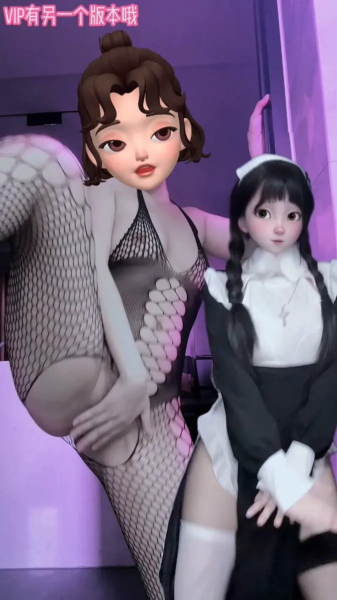 周末愉快 明天回消息哦~ #抖音风 （电报VIP群有另一个版本哦） · FXHMRW