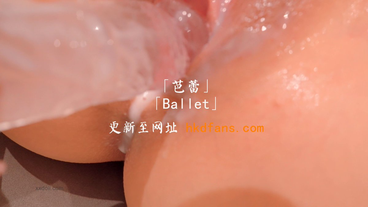 谁还没看过这篇的呀！扣一抽会员免费看啦❤️ 👉🏻https://t.co/zBdycCNhHn · HongKongDoll