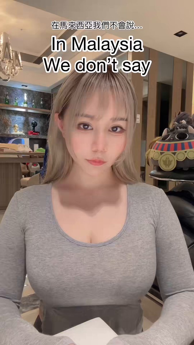 What would you say this in your country? · 泥JANiE | Jane.lin