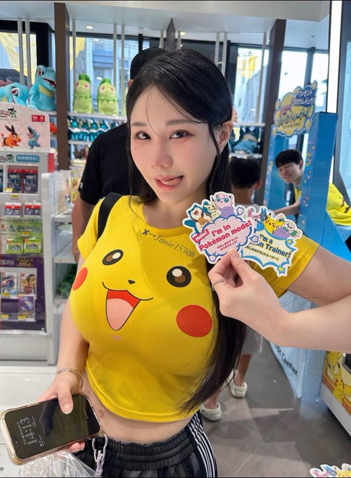 I’m in #Pokemon mode!!!! 穿皮卡丘去寶可夢中心獲得了特別貼紙😆✨💛 #Kyoto #pikachu #kawaii · 泥JANiE | Jane.lin