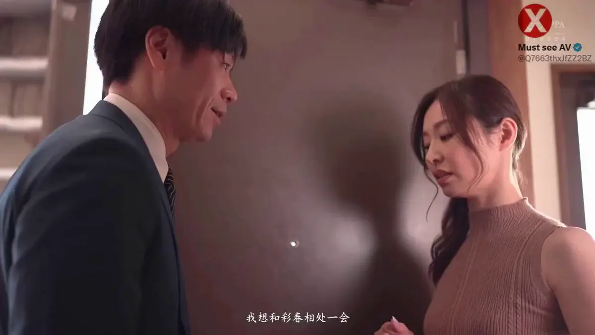 💕💕💕 @Sentoyun @Sentodan @Sentofen @Sentohua · 经典 AV