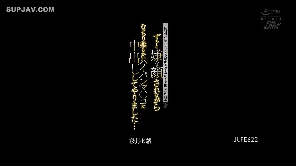 💕💕💕 @Sentoyun @Sentodan @Sentofen @Sentohua · 经典 AV