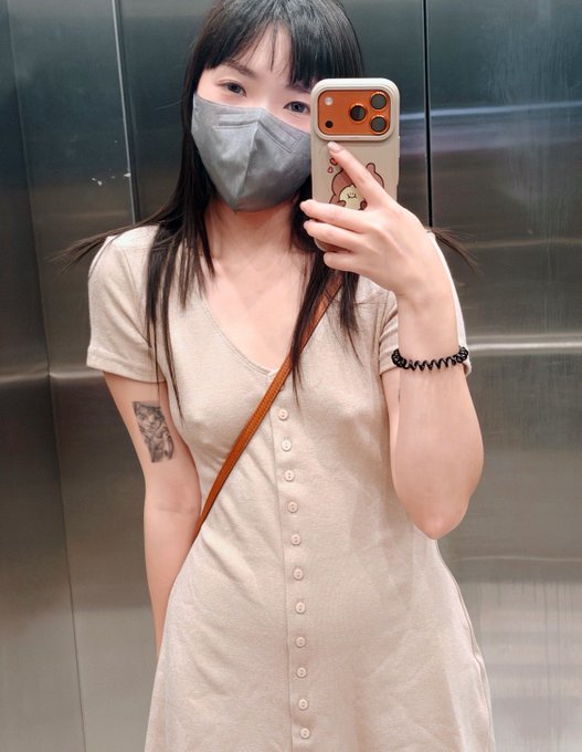 出門前 檢查了手機錢包鑰匙但忘了內衣… · Lunana