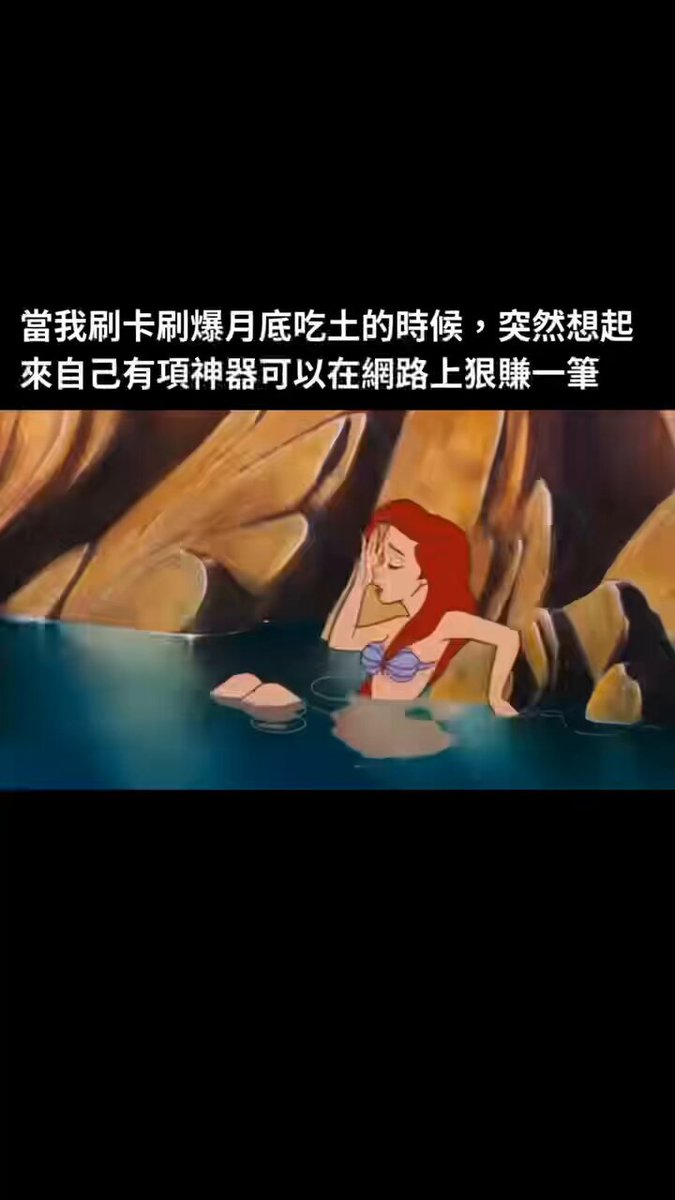 哈哈哈哈哈 · 海克斯科技