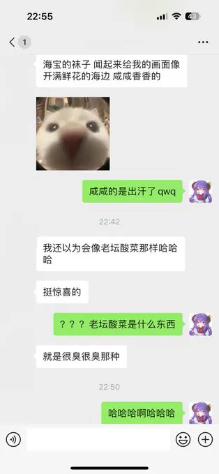 谁懂刚办了羽毛球馆卡的杀伤力 · 海克斯科技