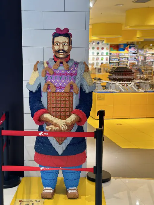 嘿嘿 西安的神奇乐高 · 海克斯科技