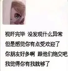 前段时间去划皮筏艇晒伤到现在都没好TAT · 海克斯科技