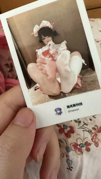 靠！下午睫毛要接一个半小时我嫌时间太长没搞，结果晚上看了个电影巨烂！！！！！！果真能量是守恒的！ · 海克斯科技