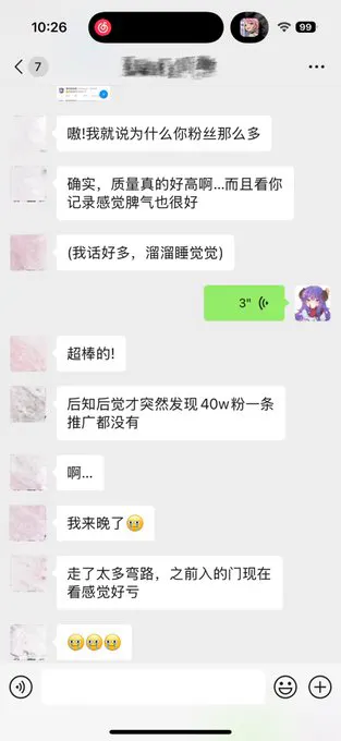 入门反馈(๑♡ω♡๑)朋友圈从22年2月开始更新嘟~ · 海克斯科技