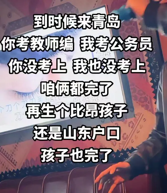 明天更图！！！ · 海克斯科技