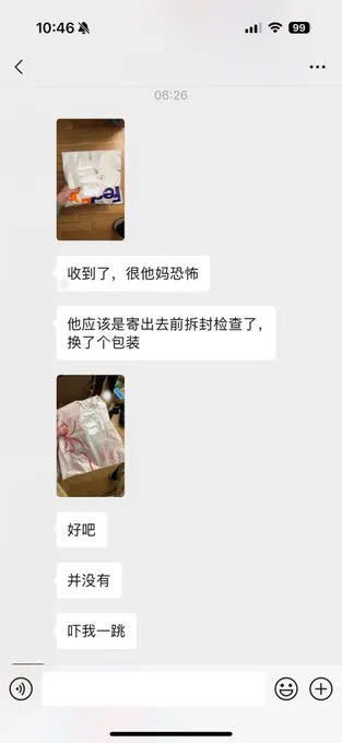 原味反馈之寄到美国🇺🇸嘟 · 海克斯科技
