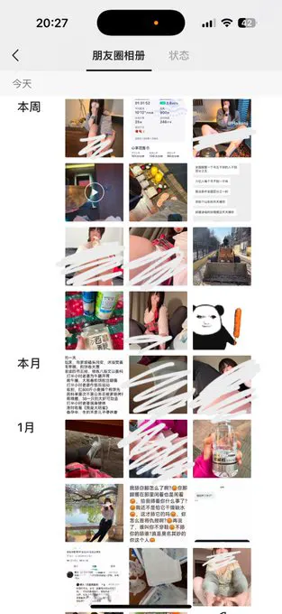 什么你是说这样的图还有整整三年份？！ · 海克斯科技