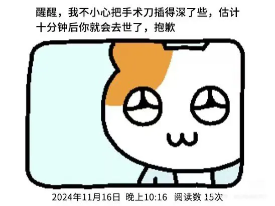 酒馆的新模式库库掉分5555 · 海克斯科技