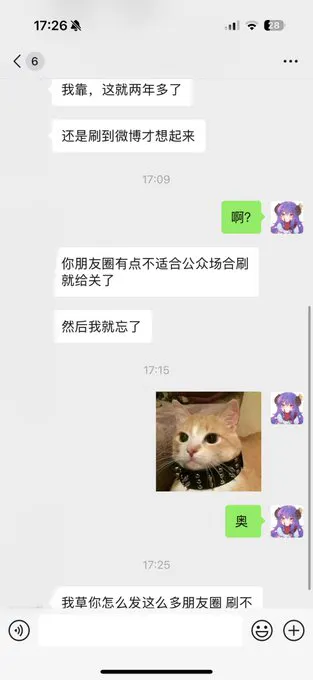 一个入了两年多的🚪哥反馈…！ · 海克斯科技